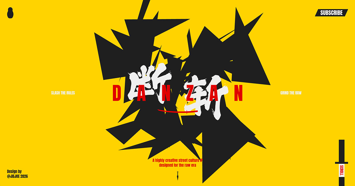 DANZAN